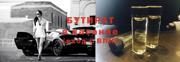 дмт Абинск