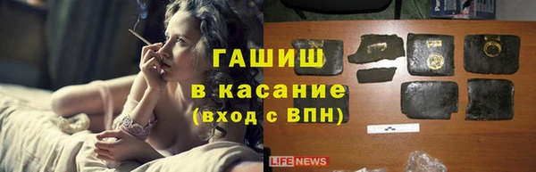 apvp Абаза