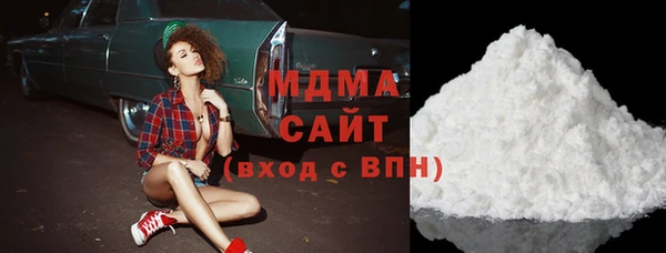 первитин Абдулино