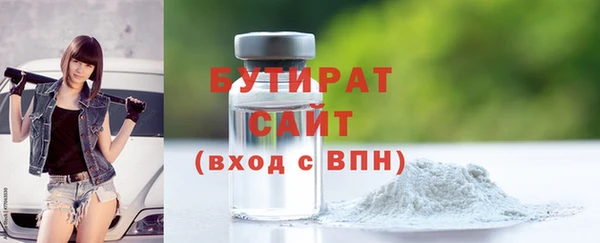 скорость Алексин