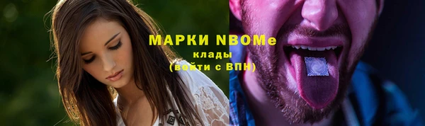 дмт Абинск
