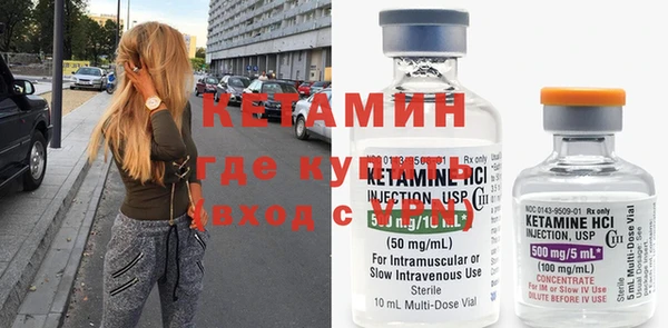 apvp Абаза