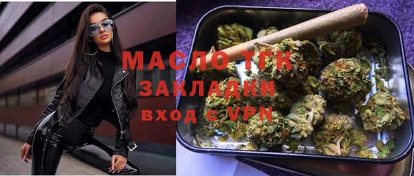 скорость Алексин