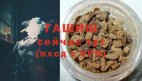 apvp Абаза