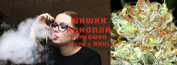 мдма Пролетарск
