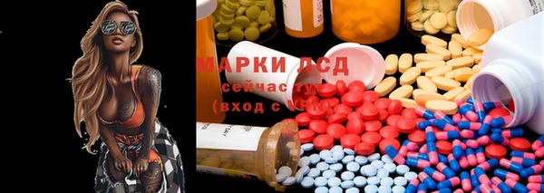 гидропоника Алексеевка