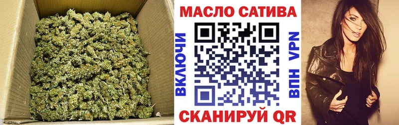 дарк нет клад  Спас-Клепики  Дистиллят ТГК концентрат 